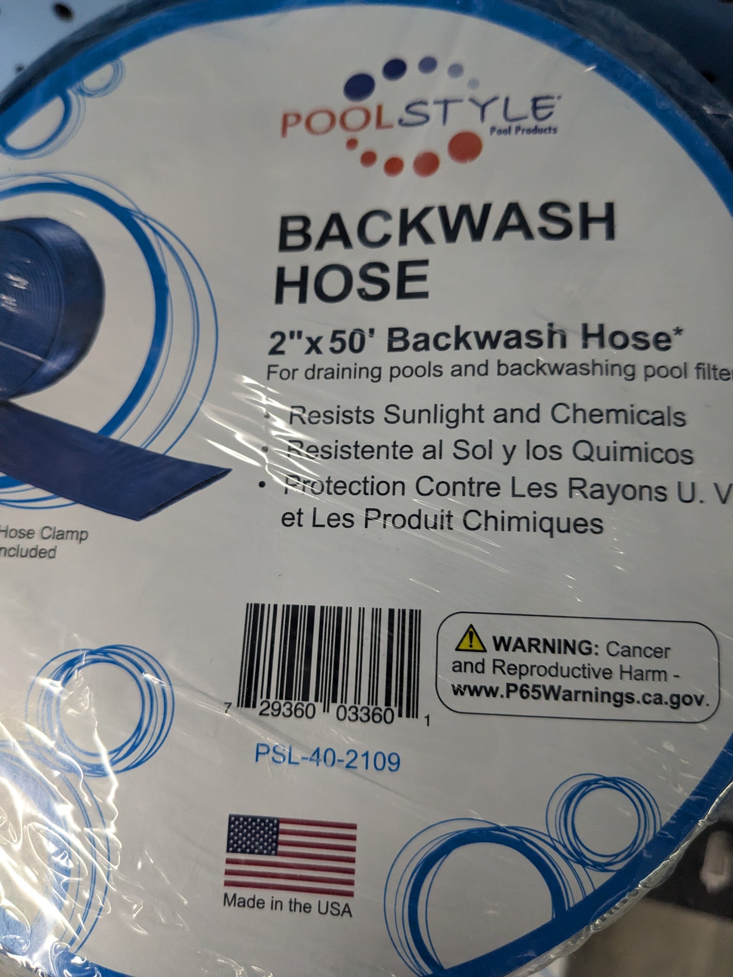Backwash Hose 2" x 50'